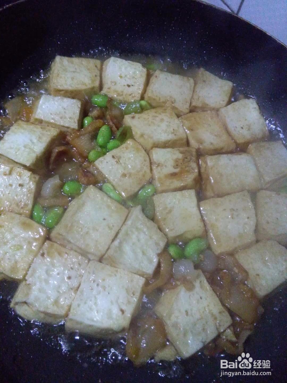 风味烧豆腐怎么做