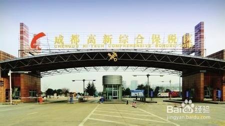 成都工作机会攻略(1)