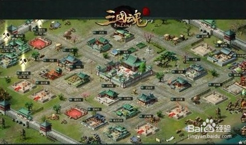《三国魂》君主等级提升攻略