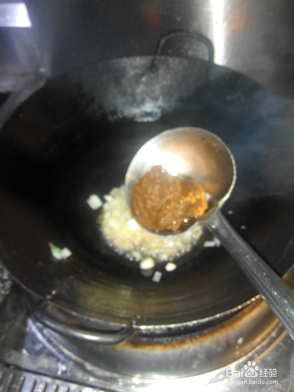 小炒凉粉-牛肉味