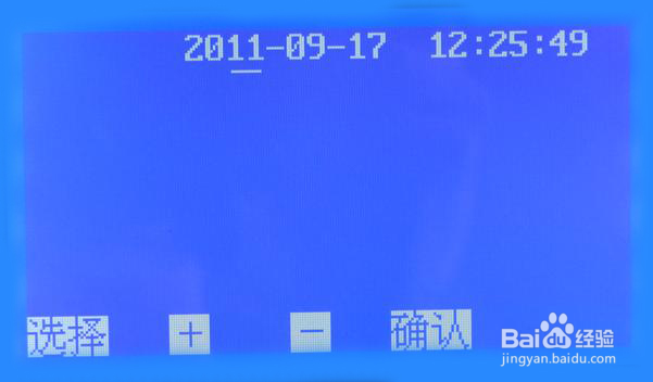 绝缘油介操作方法