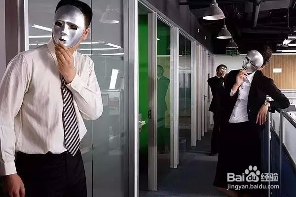 职场大忌,你是否触犯了这七种心理!