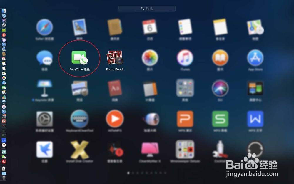 imac摄像头怎么开