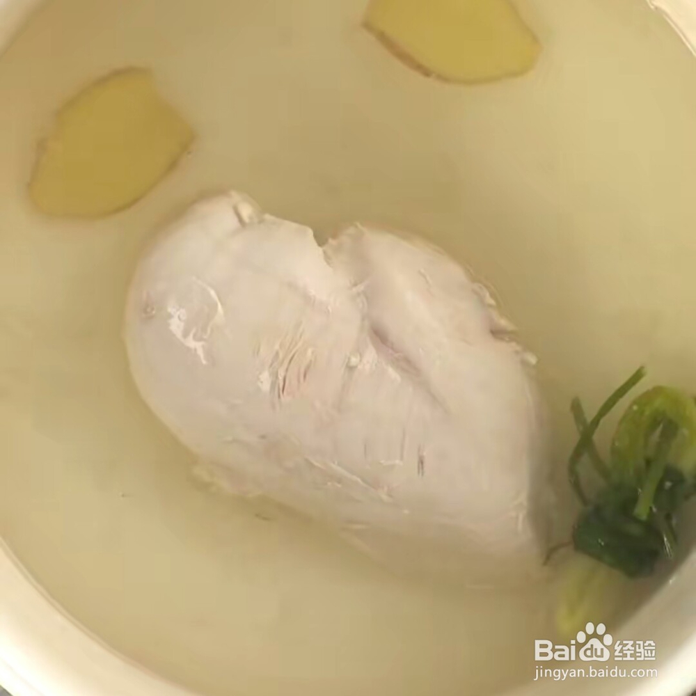 家常版四川棒棒鸡教程