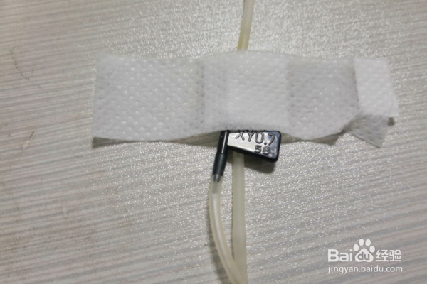 采血针的使用方法图解