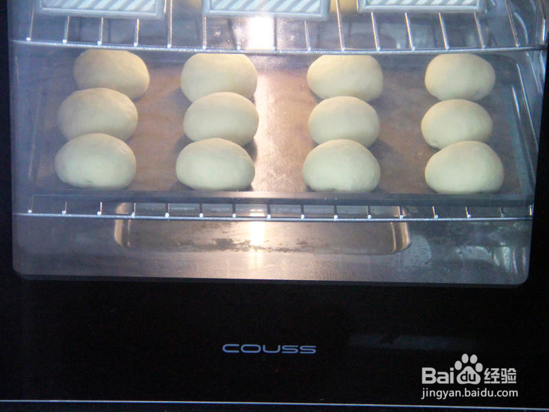 全麦菠萝包的做法