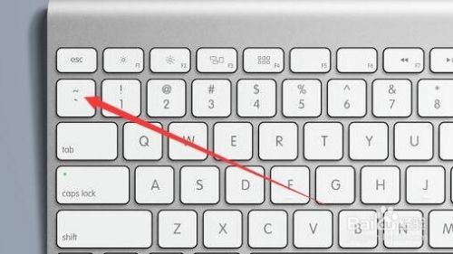 外国人名中间的点怎么打如何输入名字中间的点 百度经验