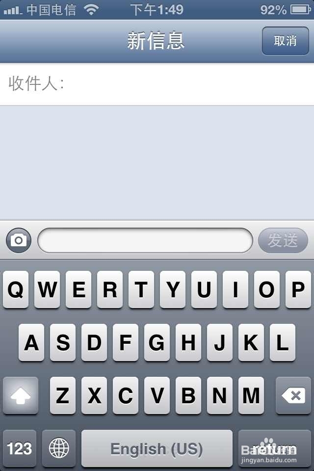 iphone怎么打特殊符号