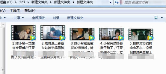 qq看点里面的视频怎么保存