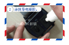 阻鼻鼾器的适用人群及使用方法