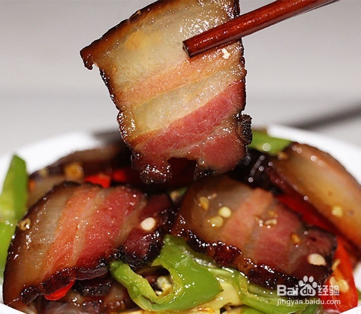 哪里的腊肉最好吃