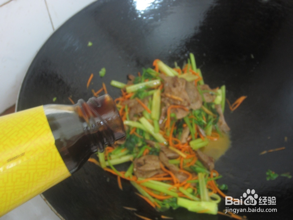 芹菜的做法——芹菜炒猪肝