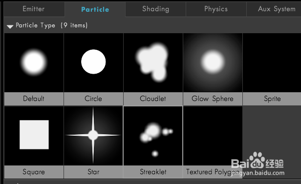 穿梭的光线特效制作解析