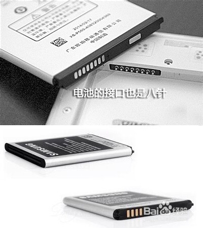 快速充电安全吗？