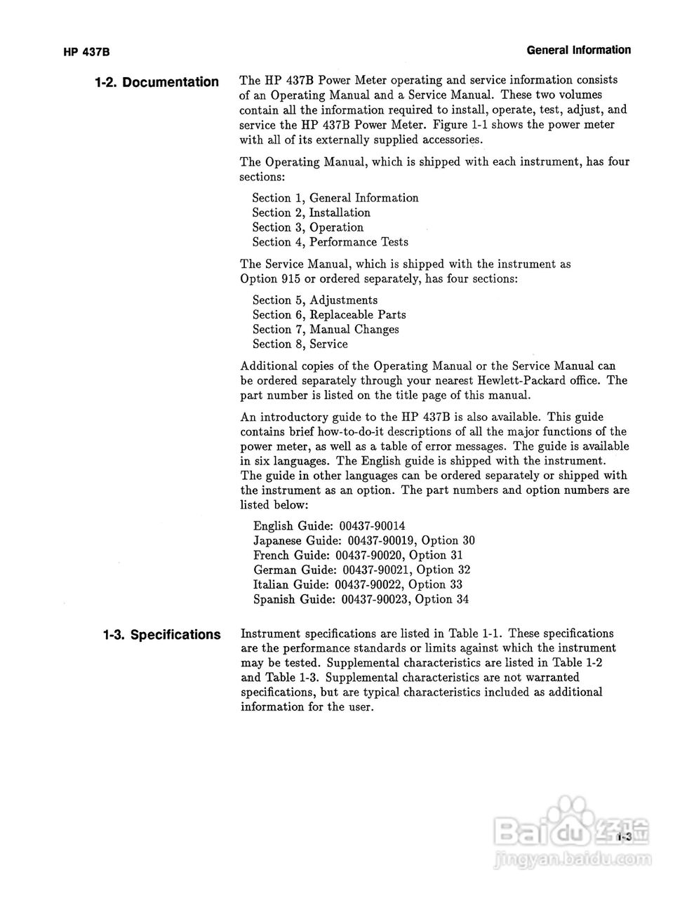 HP-437B功率计说明书:[2]
