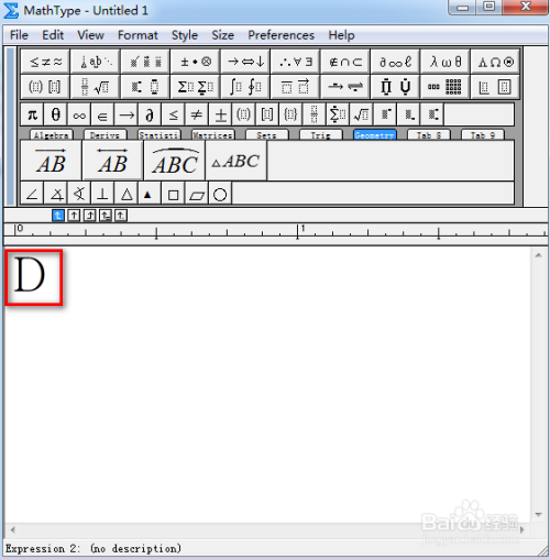 MathType怎么输入大写字母D