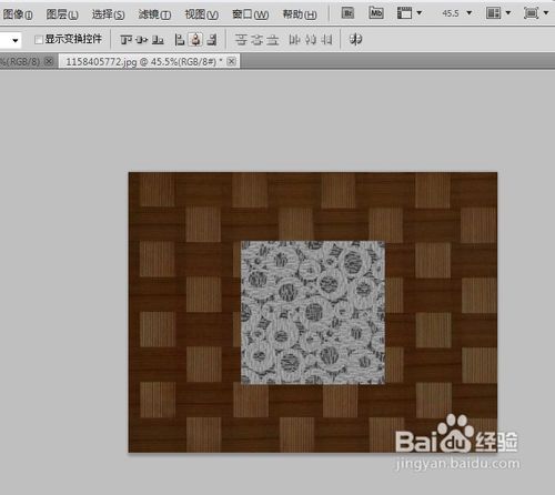 Adobe Photoshop CS5如何快捷调整图片位置