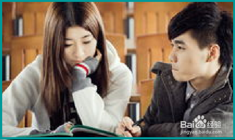 怎么暗示女（男）生我喜欢她（他），用什么办法