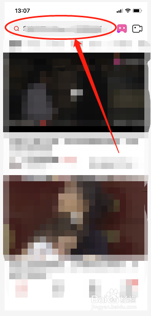 如何找国画柿子画法教学视频