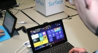 surface脱机状态怎么连网