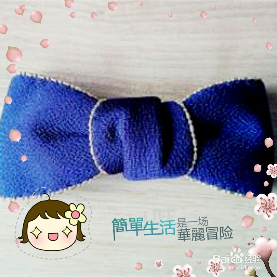 手工发夹~~毛呢蝴蝶结