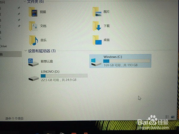 Lenovo 联想小新 air 13 银色款简单开箱晒单