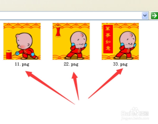 photoshop cs6如何制作gif动画