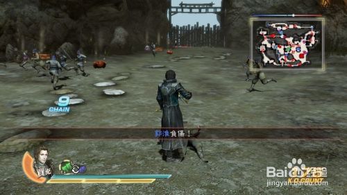 真三国无双7 猛将传 晋传 铁笼山之战if攻略 百度经验 真三国无双7 猛将传 晋传 铁笼山之战if攻略 百度经验