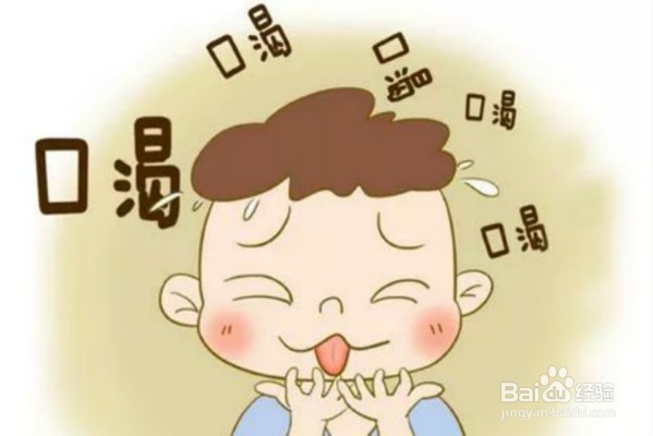 小儿糖尿病的6种常见症状