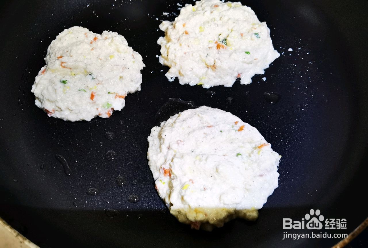 蔬菜豆腐饼怎么做