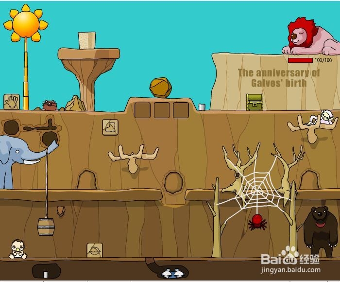 小宝宝历险记游戏攻略