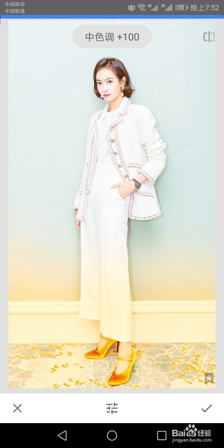 如何利用snapseed制作中色调人像效果