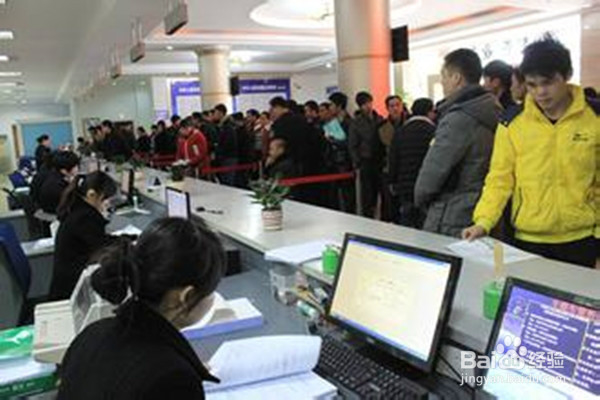 怎样换领机动车驾驶证