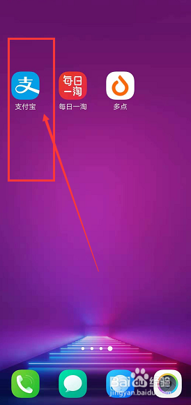 金额支付错误说明_金额支付率怎么算_支付金额