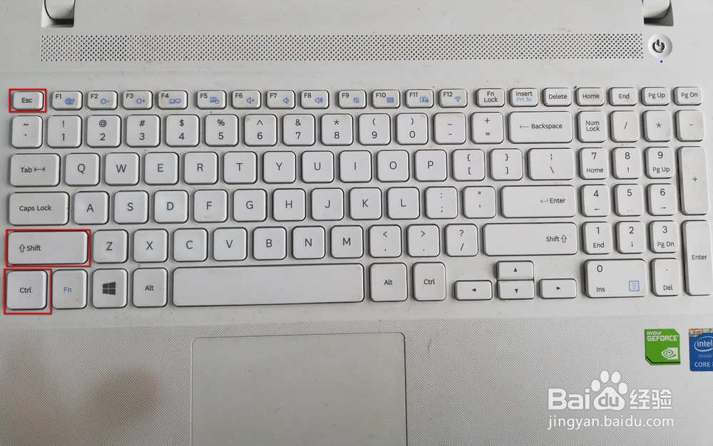 win10怎么禁止/关闭开机启动项