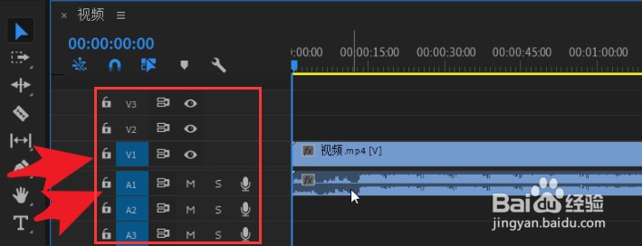 pr软件如何关闭音轨声音