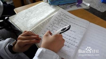 应该怎样正确面对乡村全科助理医师_复习方法
