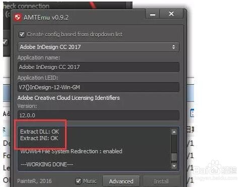 Indesign CC2018安装教程