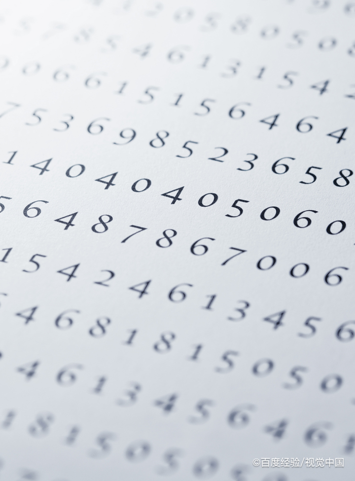 高三数学基础知识8道填空例题解析A9