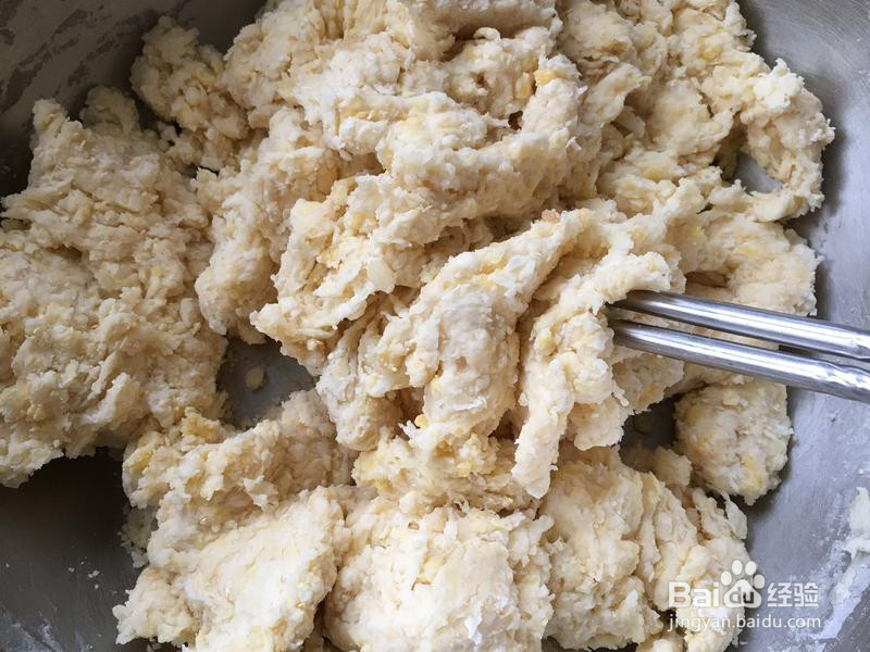 奶香蜂蜜大麻花的做法