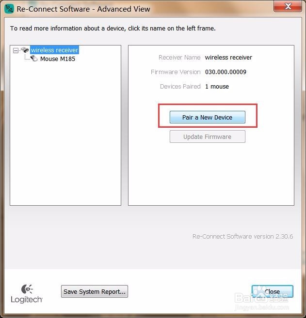 罗技无线鼠标的接收器弄丢了怎么办？