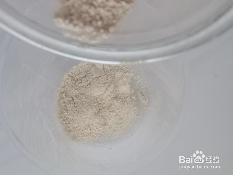 不是华夫饼的华夫饼的做法