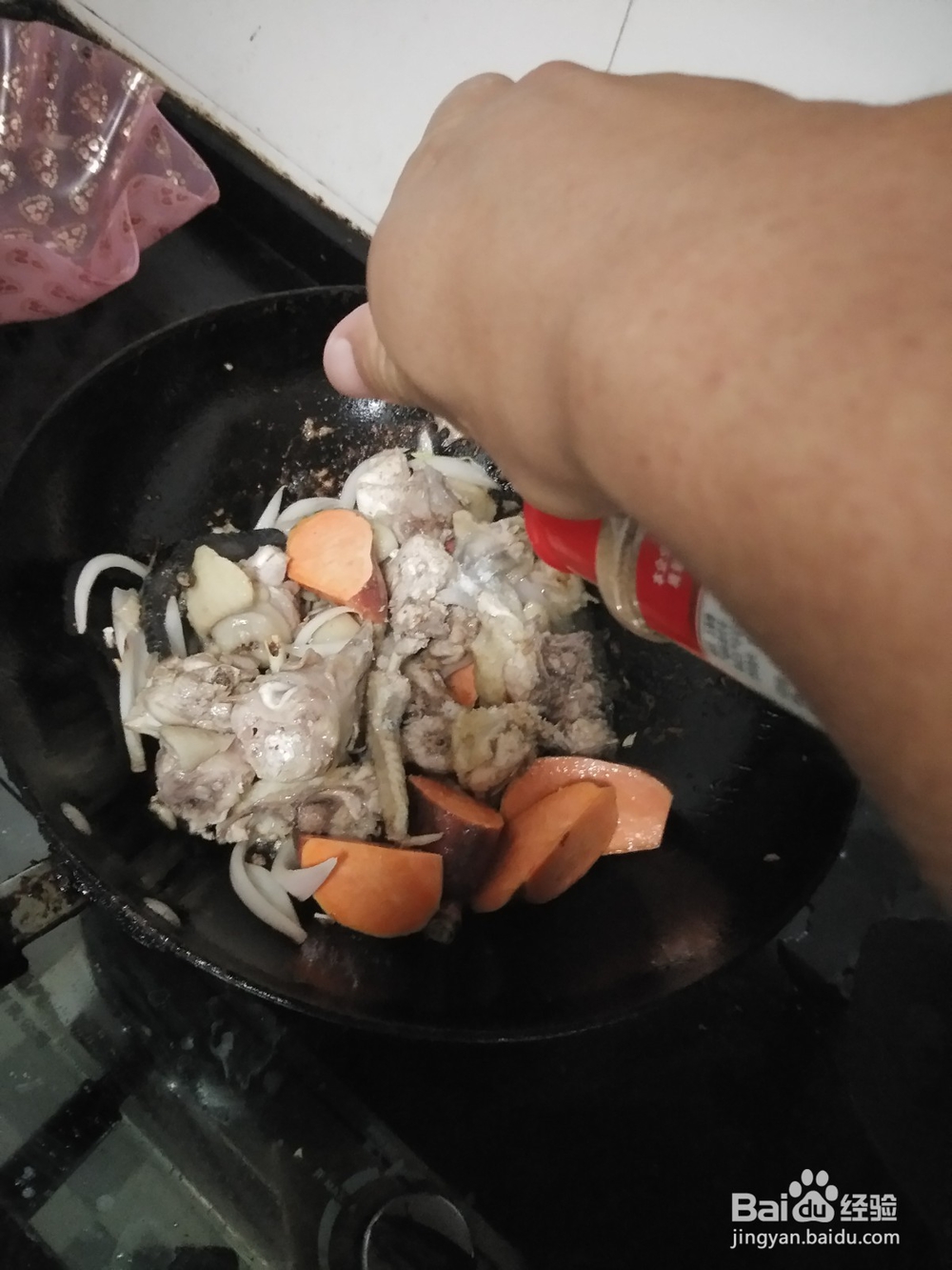 红薯炖仔鸡块
