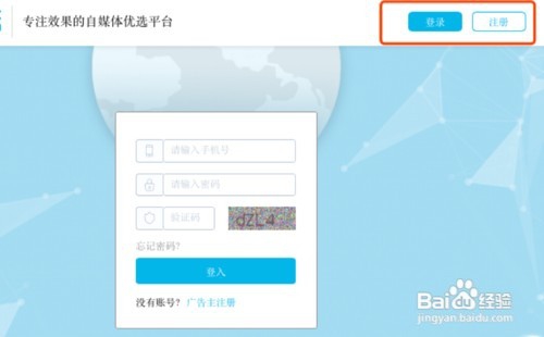 如何知道微信公众号的具体运营情况？
