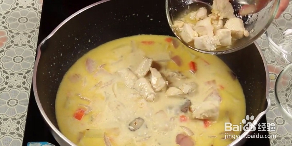 土豆咖喱鸡饭的做法