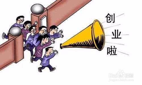 蒙牛慢燃怎样加入