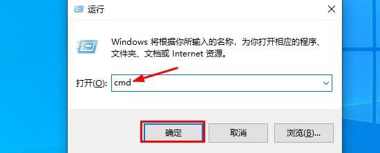 修复DNS服务器不响应方法