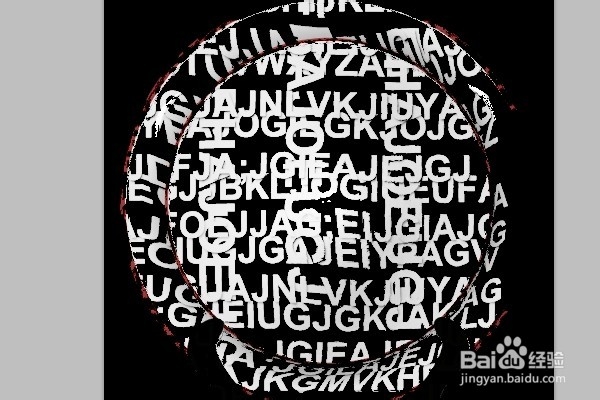 怎么做带文字的脸的图片：[3]最终效果合成