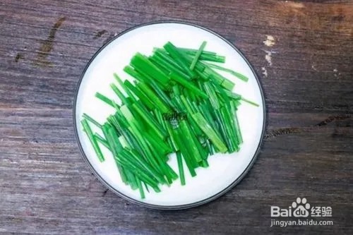 怎么做葱油拌面