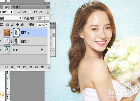 PS制作照片水雾玻璃效果